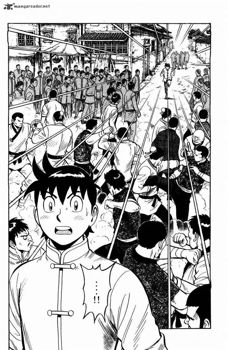 Tekken Chinmi Legends Chapter 59 page 20