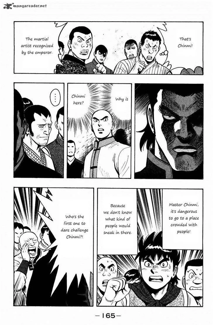 Tekken Chinmi Legends Chapter 59 page 21