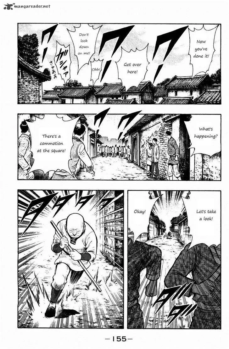 Tekken Chinmi Legends Chapter 59 page 11