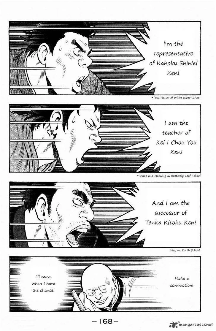 Tekken Chinmi Legends Chapter 59 page 24