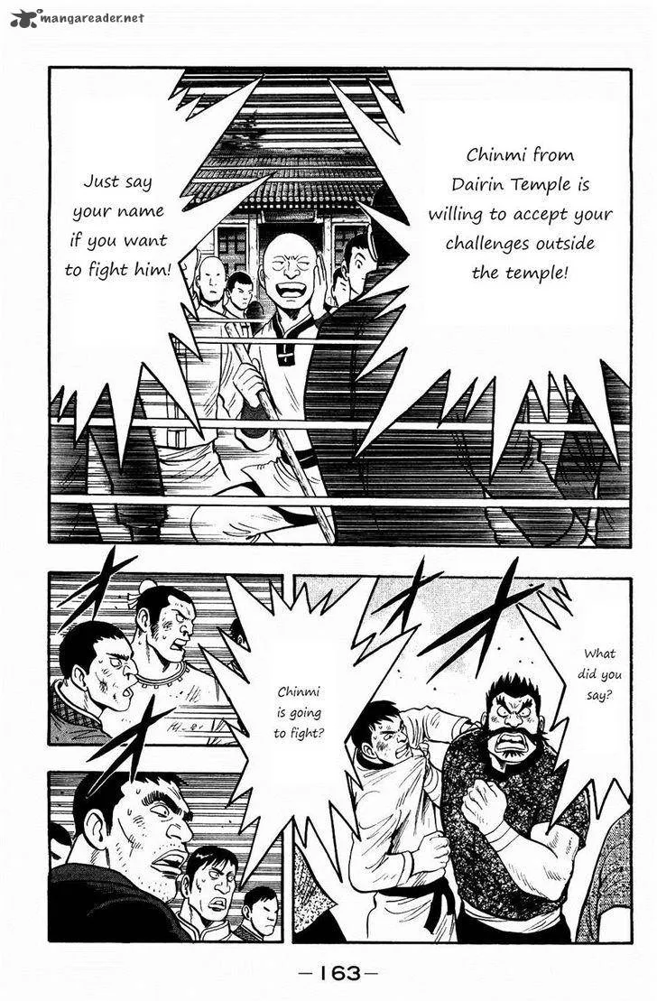 Tekken Chinmi Legends Chapter 59 page 19