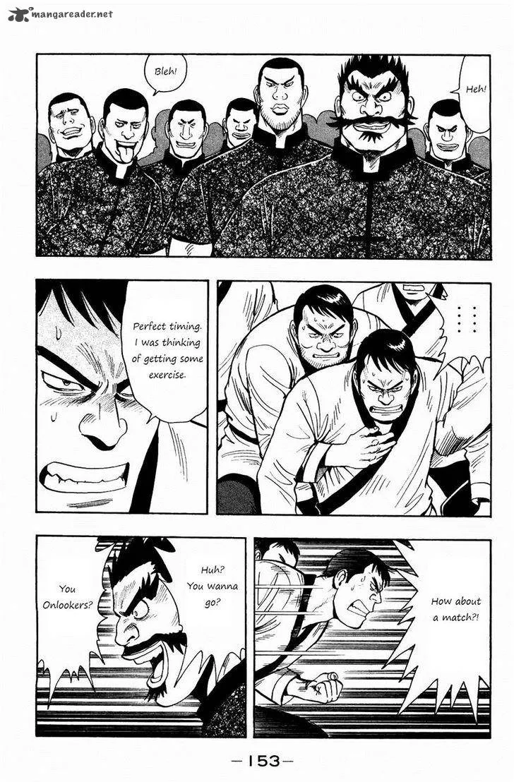 Tekken Chinmi Legends Chapter 59 page 9