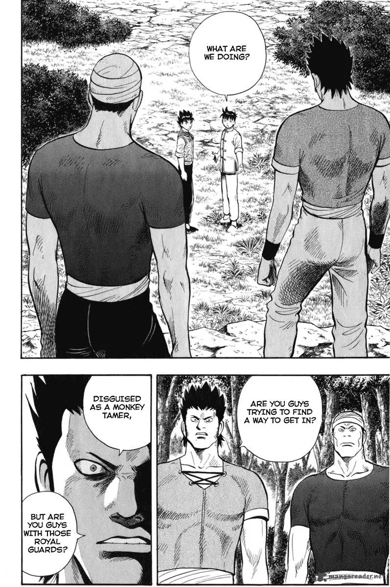 Tekken Chinmi Legends Chapter 6 page 2