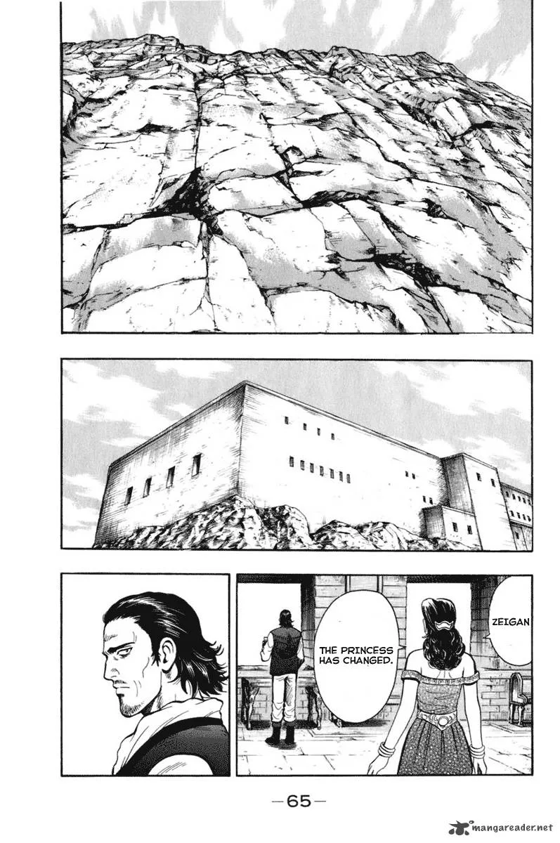 Tekken Chinmi Legends Chapter 6 page 23