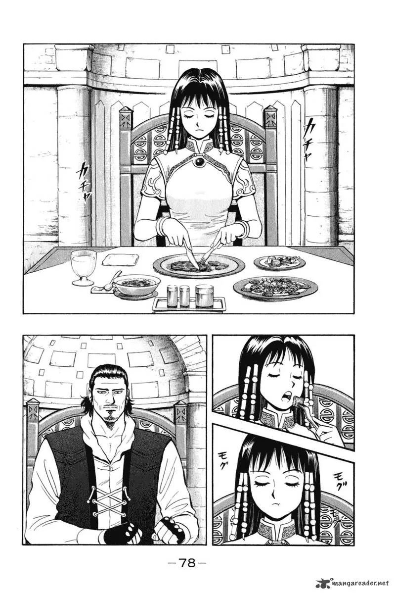 Tekken Chinmi Legends Chapter 6 page 35