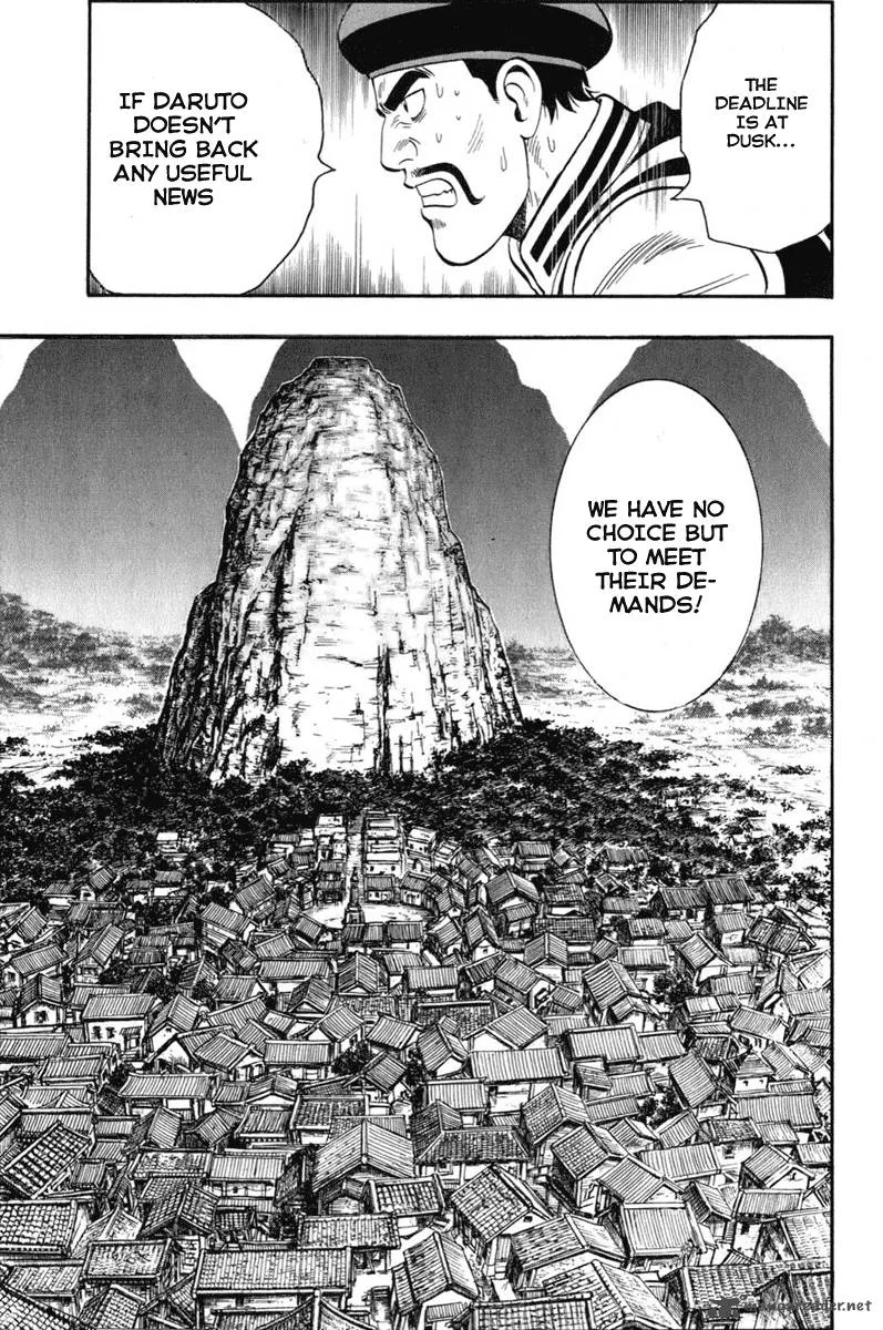 Tekken Chinmi Legends Chapter 6 page 32
