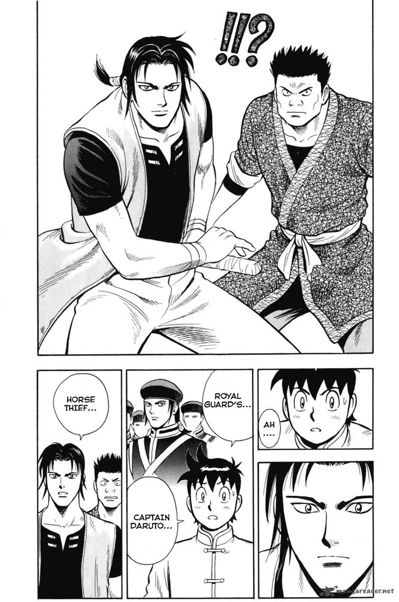 Tekken Chinmi Legends Chapter 6 page 21