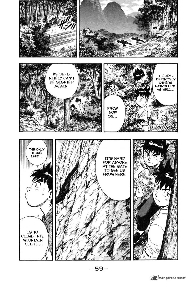 Tekken Chinmi Legends Chapter 6 page 17