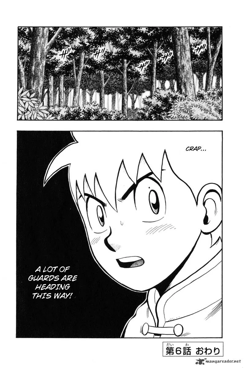 Tekken Chinmi Legends Chapter 6 page 43