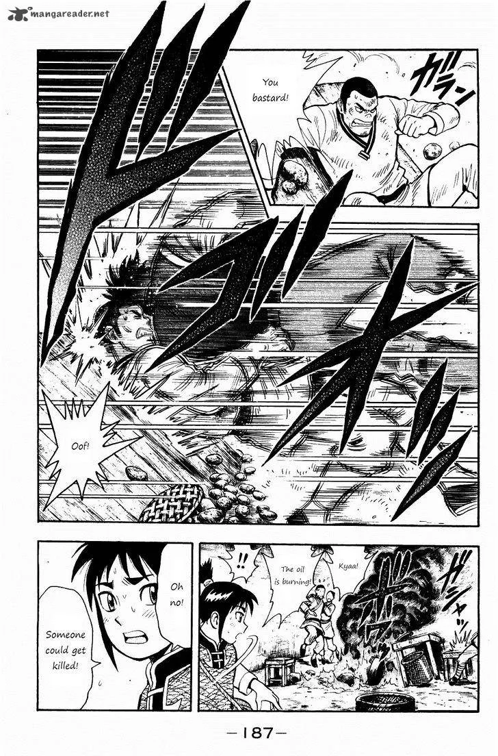 Tekken Chinmi Legends Chapter 60 page 12