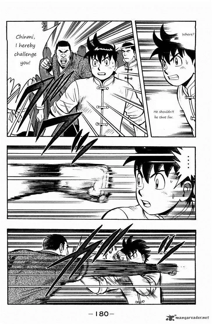Tekken Chinmi Legends Chapter 60 page 5