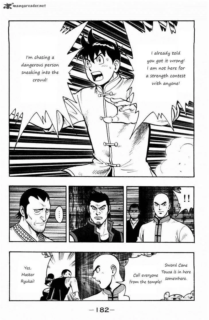 Tekken Chinmi Legends Chapter 60 page 7
