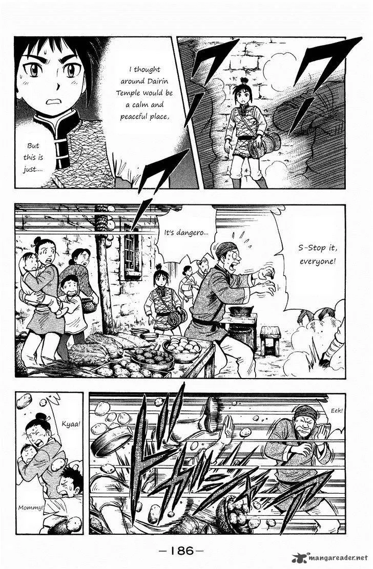 Tekken Chinmi Legends Chapter 60 page 11