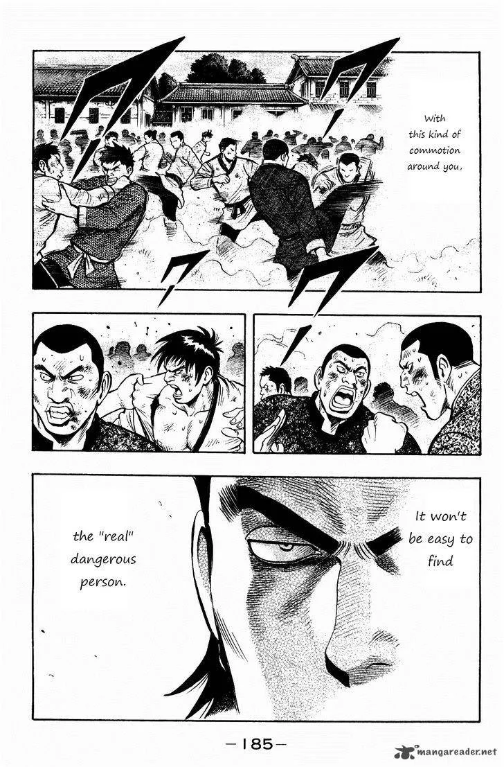 Tekken Chinmi Legends Chapter 60 page 10