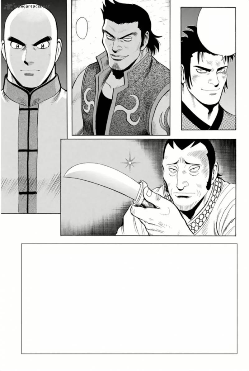 Tekken Chinmi Legends Chapter 61 page 5