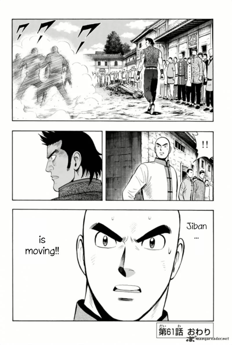 Tekken Chinmi Legends Chapter 61 page 32