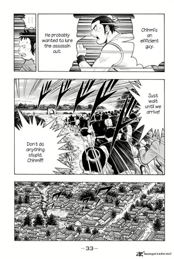 Tekken Chinmi Legends Chapter 62 page 3