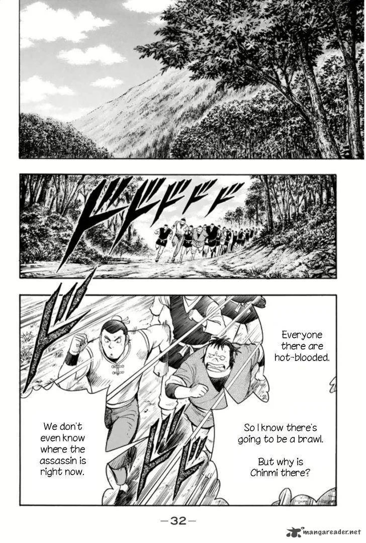 Tekken Chinmi Legends Chapter 62 page 2