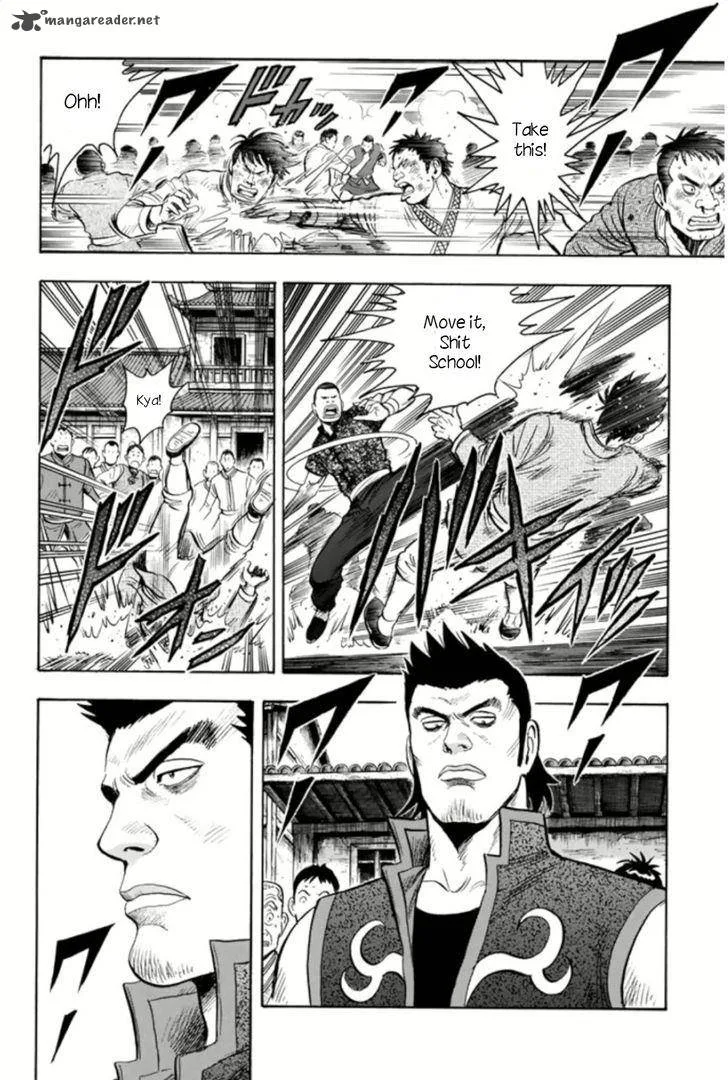 Tekken Chinmi Legends Chapter 62 page 4
