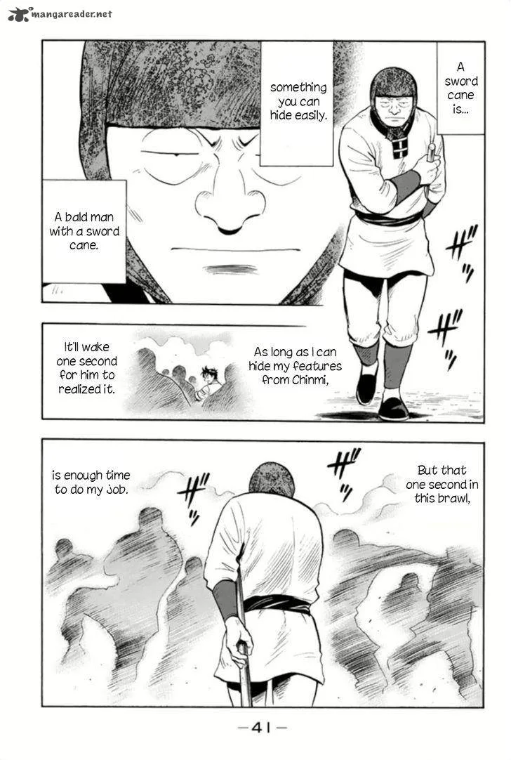Tekken Chinmi Legends Chapter 62 page 11