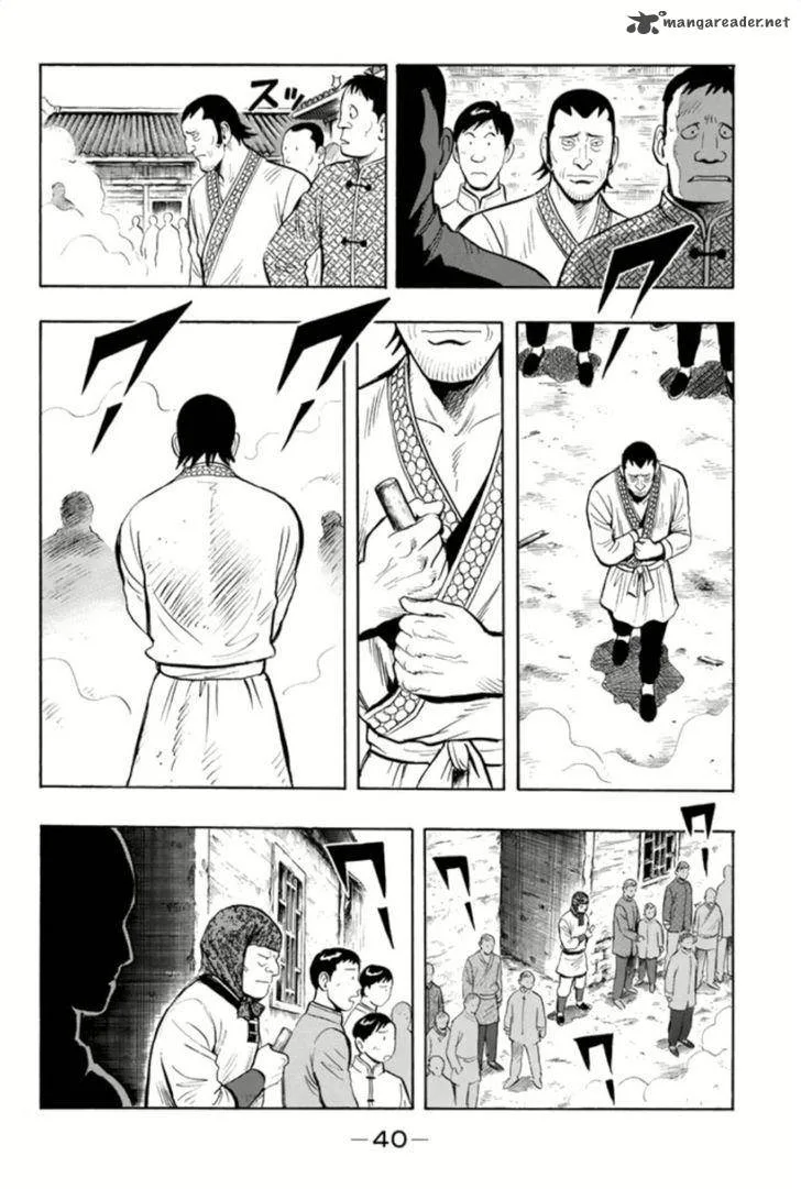 Tekken Chinmi Legends Chapter 62 page 10