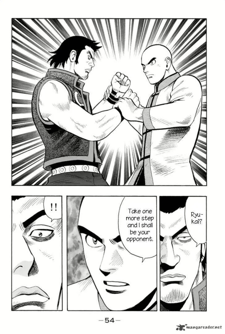 Tekken Chinmi Legends Chapter 62 page 24