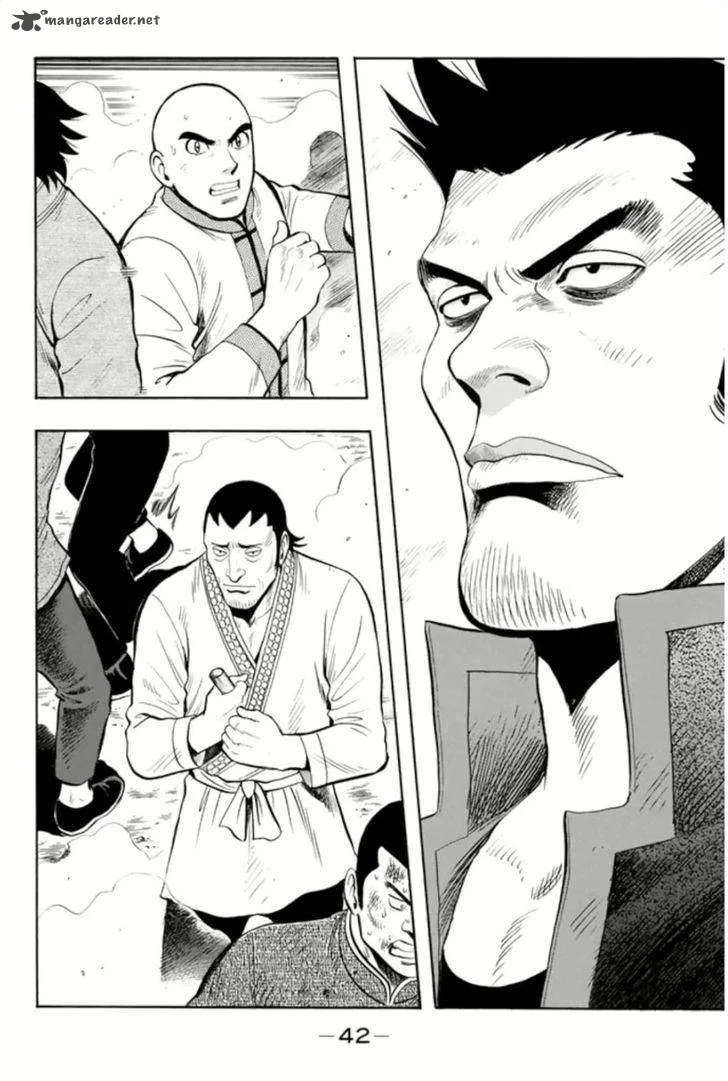 Tekken Chinmi Legends Chapter 62 page 12
