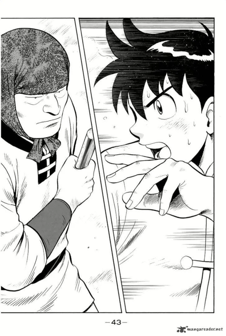 Tekken Chinmi Legends Chapter 62 page 13