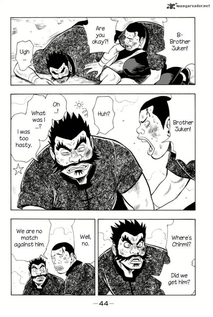 Tekken Chinmi Legends Chapter 62 page 14