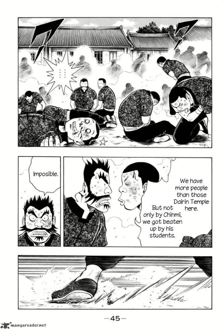Tekken Chinmi Legends Chapter 62 page 15