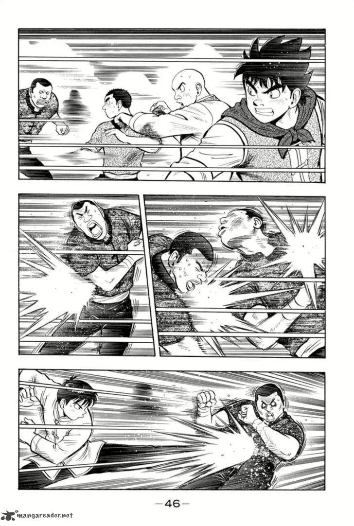 Tekken Chinmi Legends Chapter 62 page 16