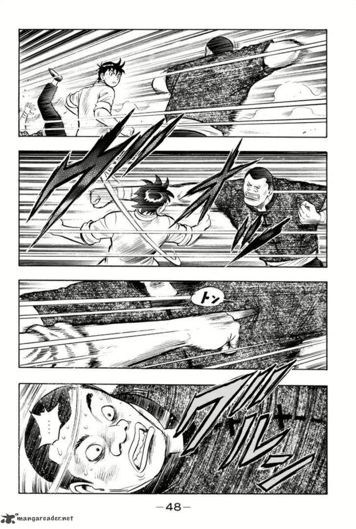 Tekken Chinmi Legends Chapter 62 page 18