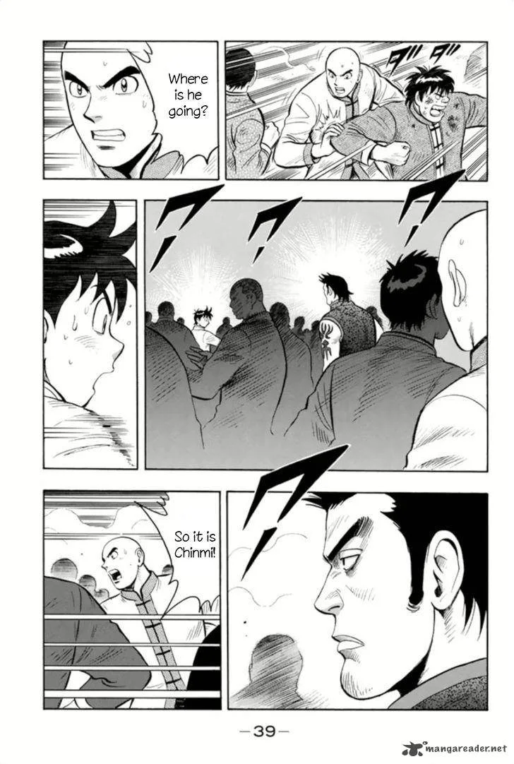 Tekken Chinmi Legends Chapter 62 page 9