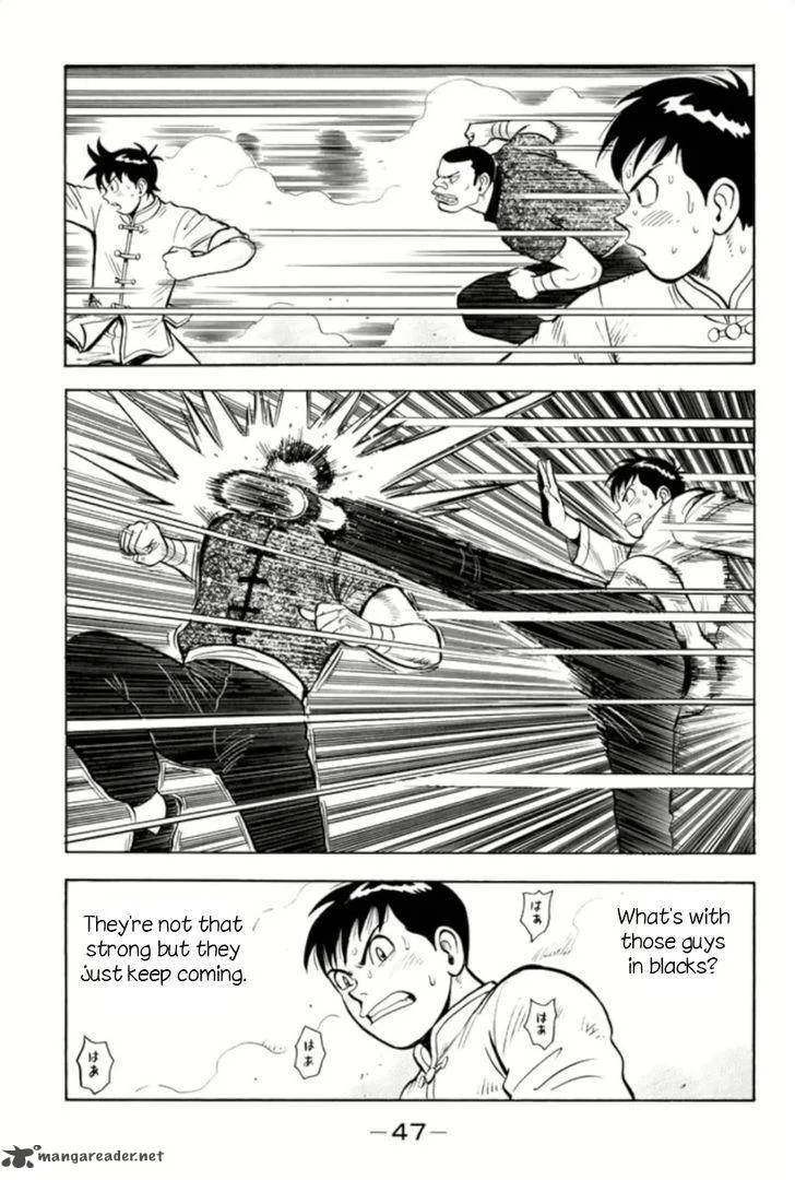 Tekken Chinmi Legends Chapter 62 page 17