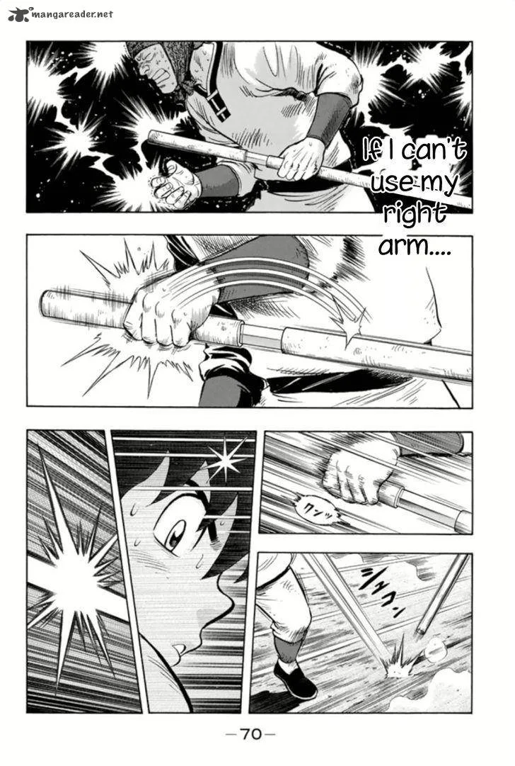 Tekken Chinmi Legends Chapter 63 page 4