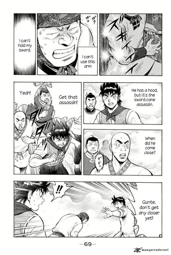 Tekken Chinmi Legends Chapter 63 page 3