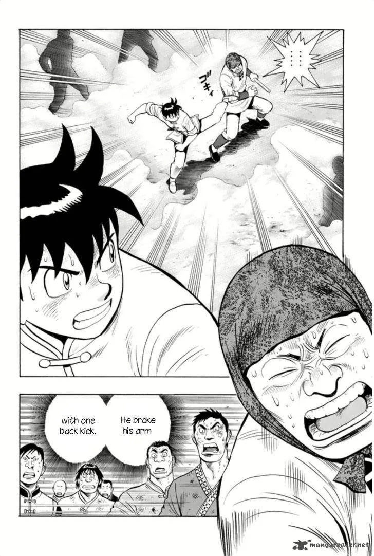 Tekken Chinmi Legends Chapter 63 page 2