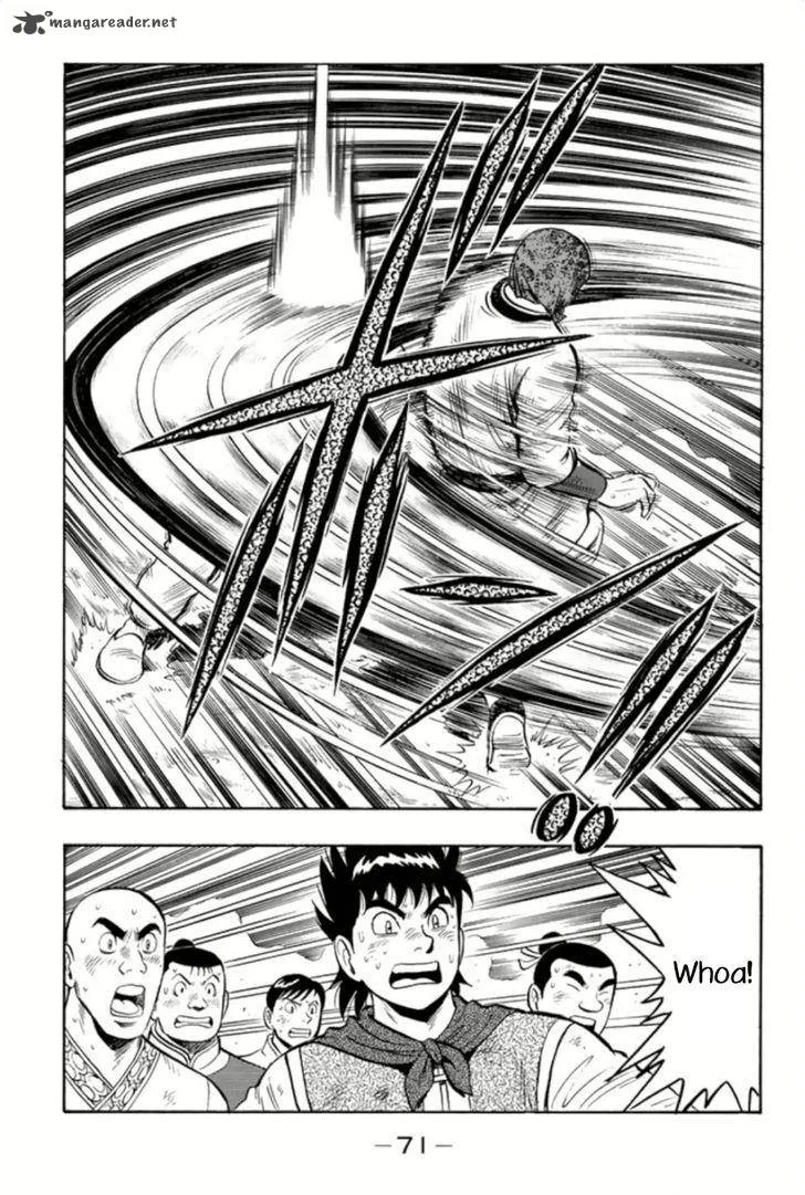 Tekken Chinmi Legends Chapter 63 page 5