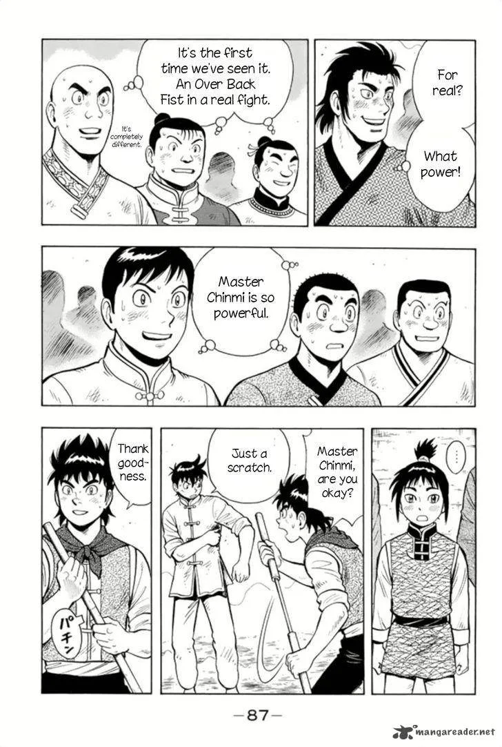 Tekken Chinmi Legends Chapter 63 page 20