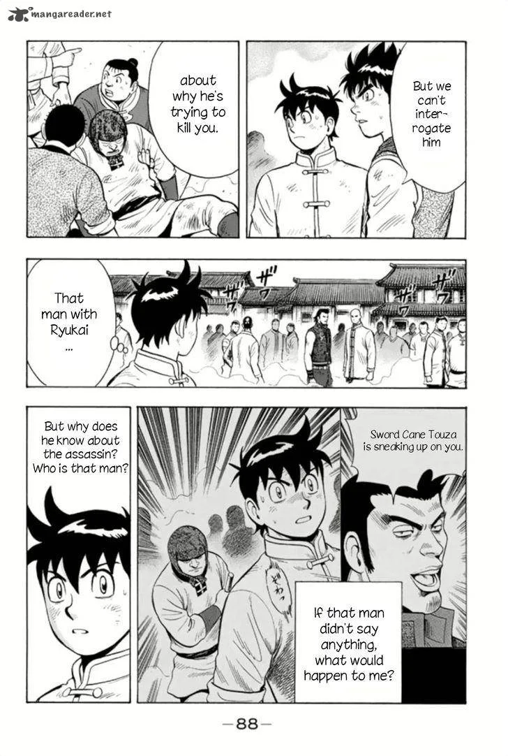Tekken Chinmi Legends Chapter 63 page 21