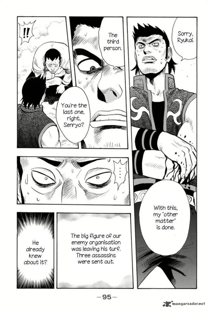 Tekken Chinmi Legends Chapter 63 page 28