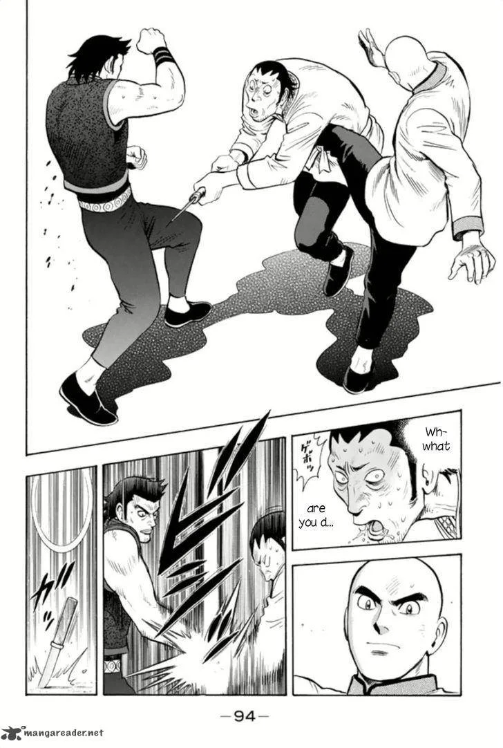 Tekken Chinmi Legends Chapter 63 page 27