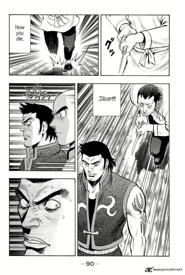 Tekken Chinmi Legends Chapter 63 page 23