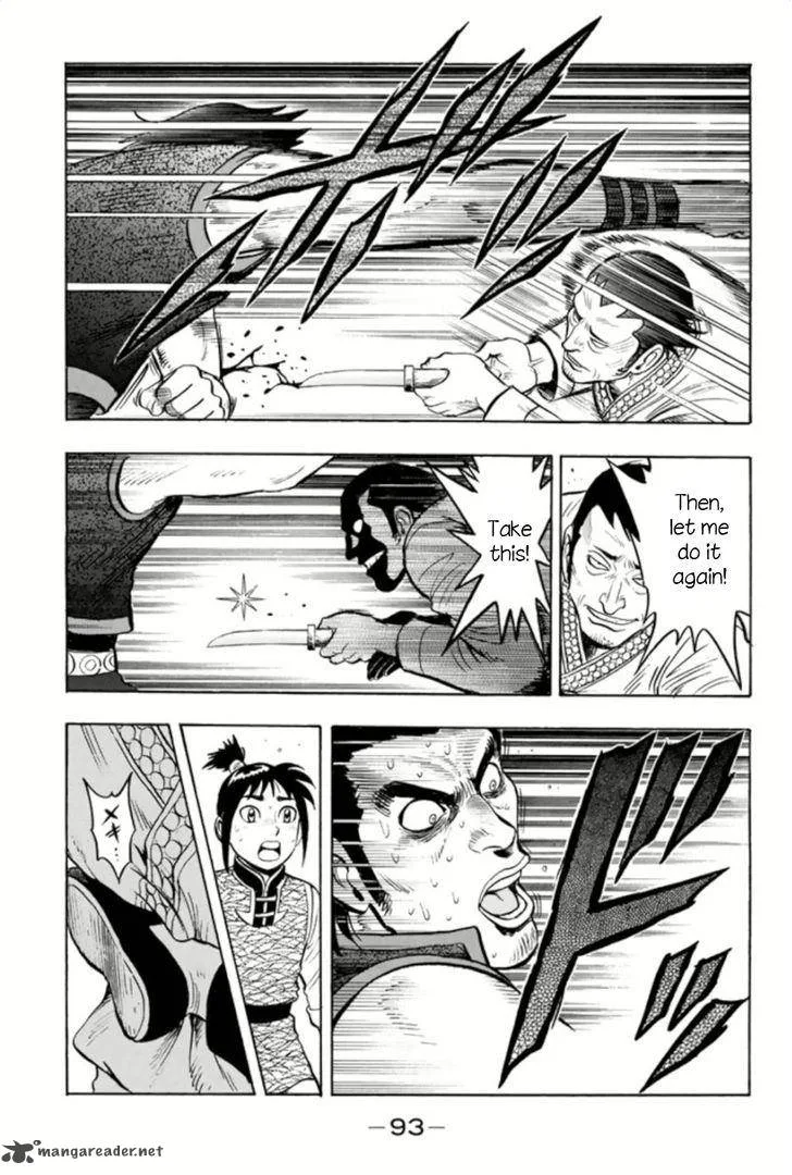 Tekken Chinmi Legends Chapter 63 page 26