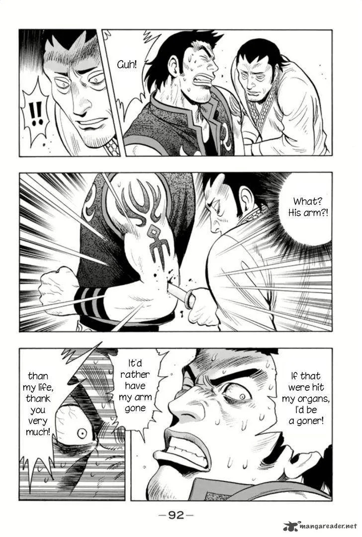 Tekken Chinmi Legends Chapter 63 page 25