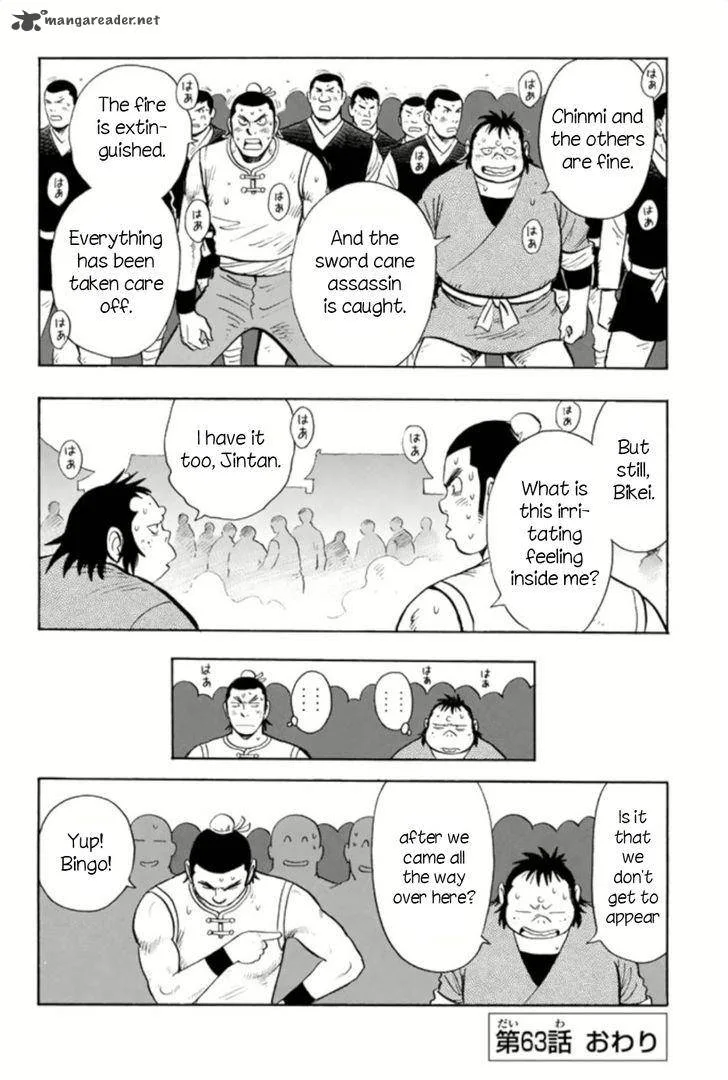 Tekken Chinmi Legends Chapter 63 page 31