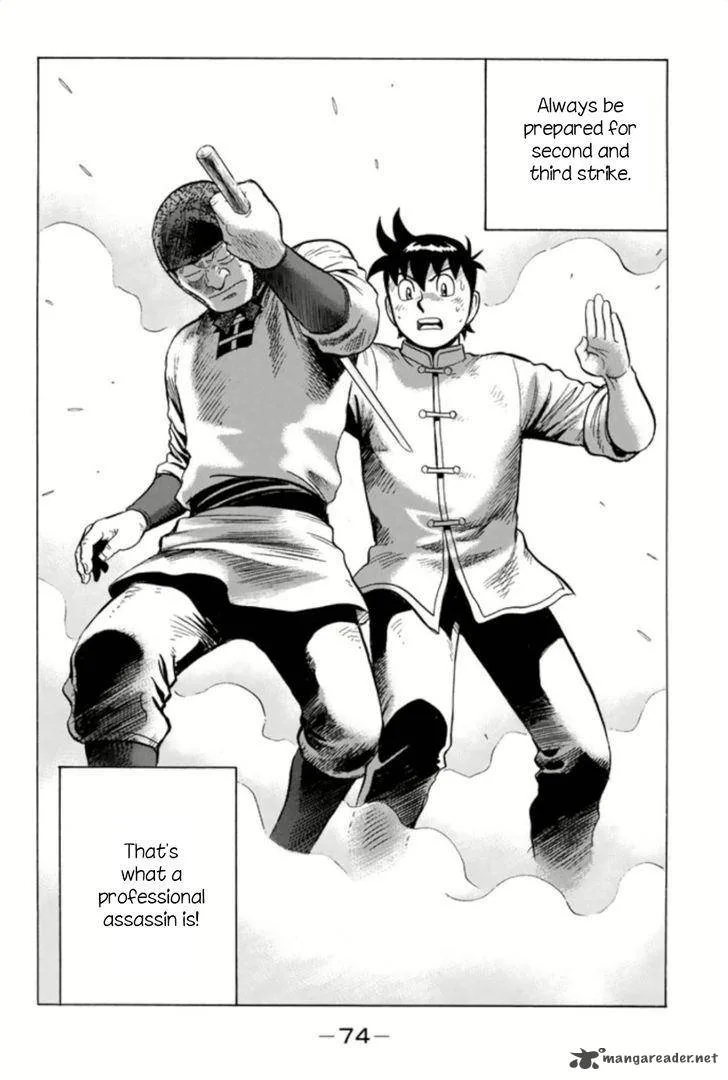 Tekken Chinmi Legends Chapter 63 page 8