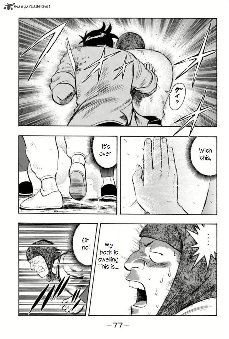Tekken Chinmi Legends Chapter 63 page 11