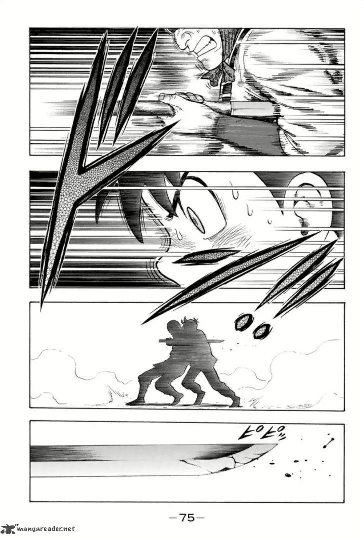 Tekken Chinmi Legends Chapter 63 page 9