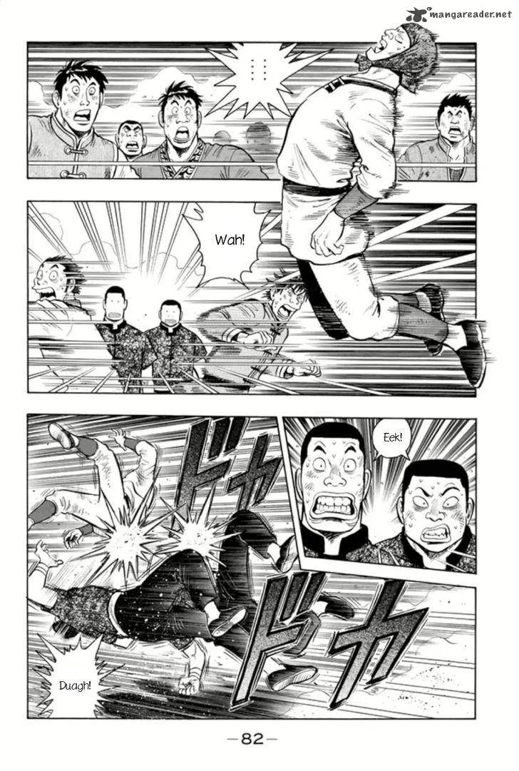 Tekken Chinmi Legends Chapter 63 page 15